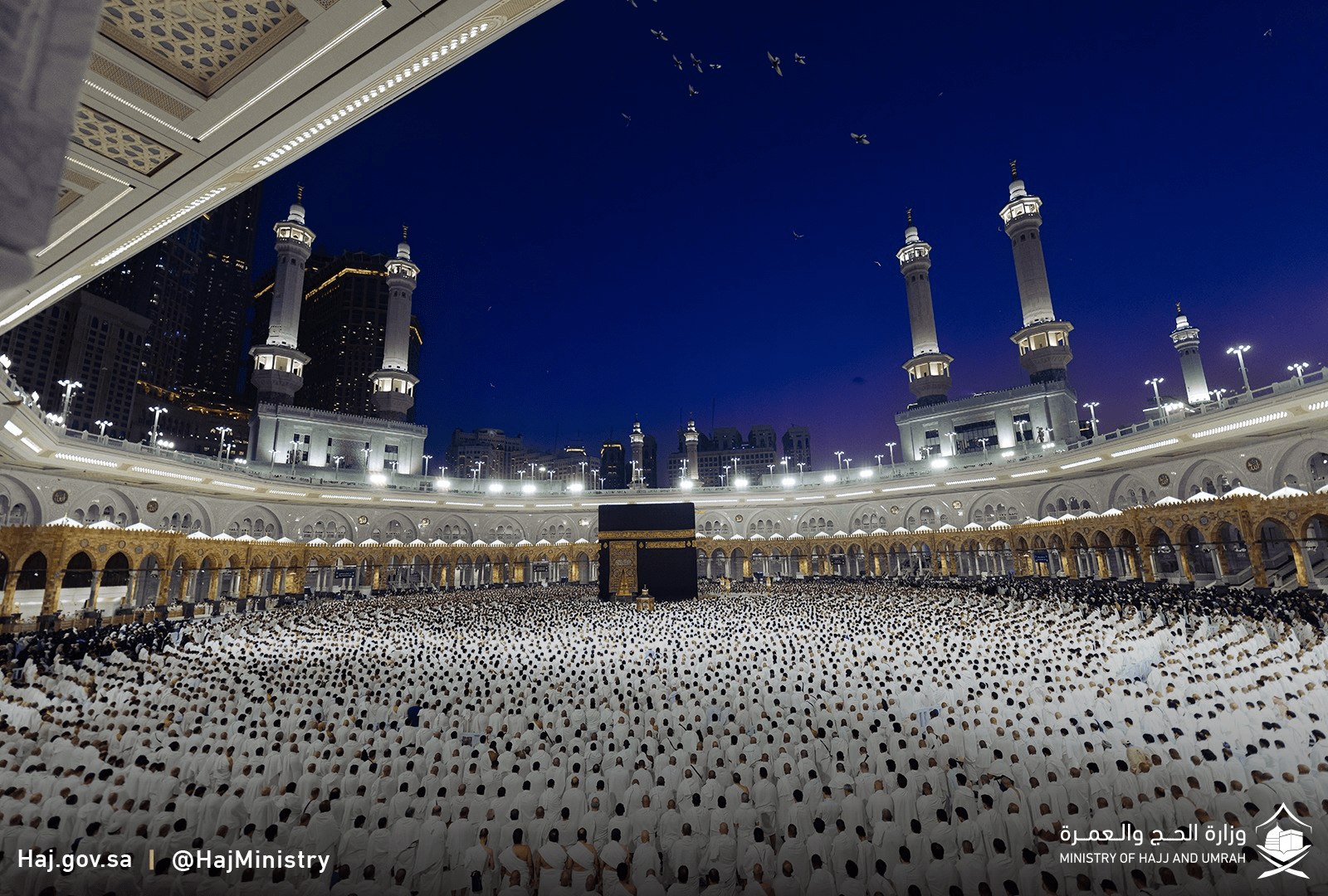 Umrah Package - Diwali Vacation